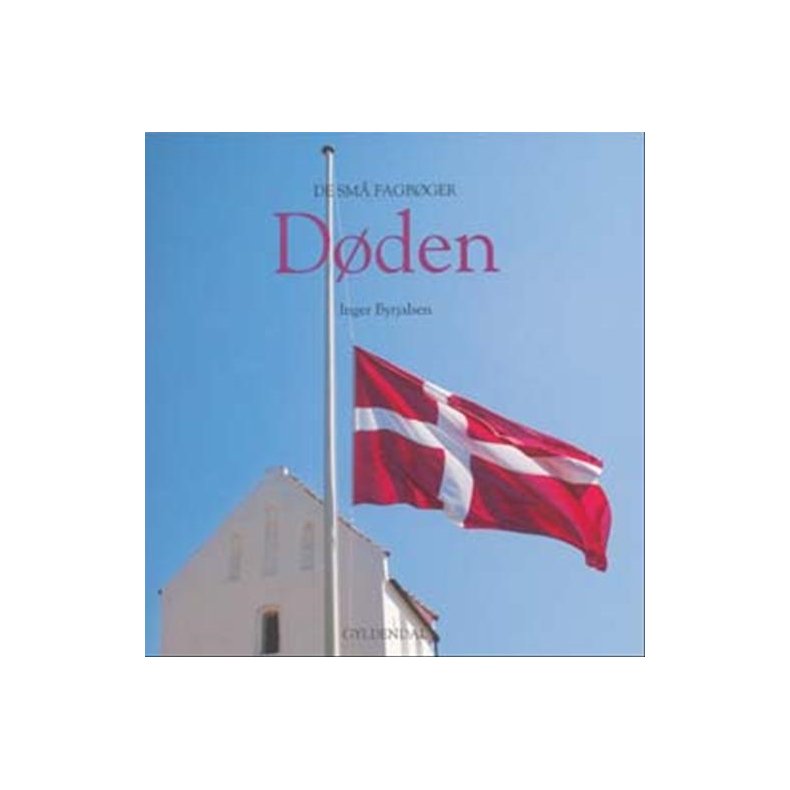 Dden 