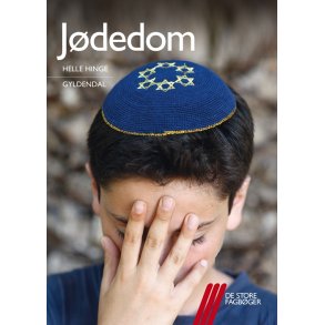 Jdedom 