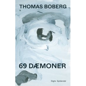 69 dmoner 