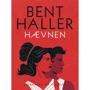 Hvnen - Historien om Elektra og Orestes 