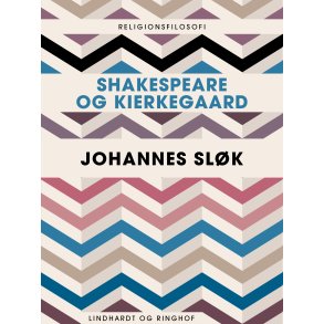 Shakespeare og Kierkegaard 