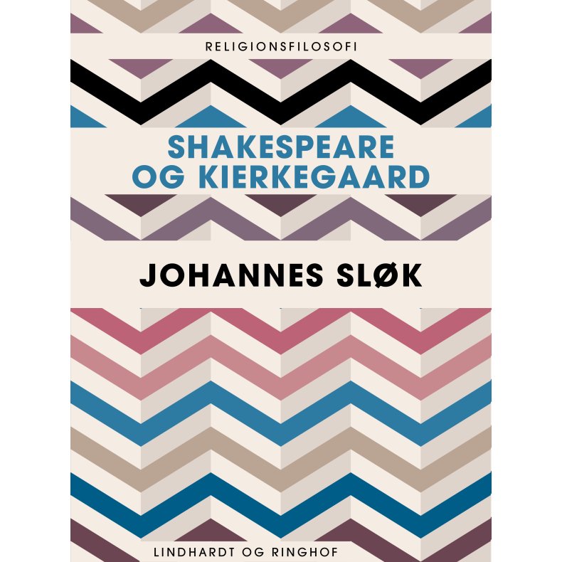 Shakespeare og Kierkegaard 