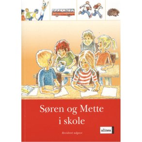 S og M-bgerne, 1. Trin, Sren og Mette i skole, Ny udg. 