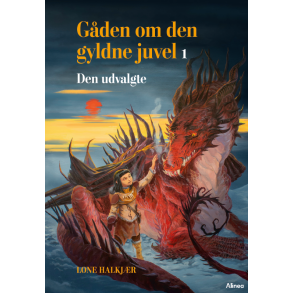 Gden om den gyldne juvel 1 - Den udvalgte, Bl lseklub 