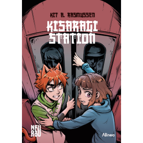 Kisaragi Station, Akira og Toto 2, NEURO, Lseklub 