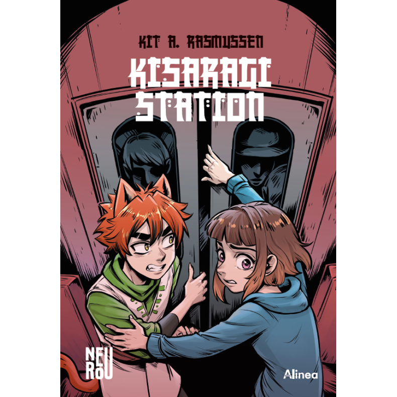 Kisaragi Station, Akira og Toto 2, NEURO, Lseklub 