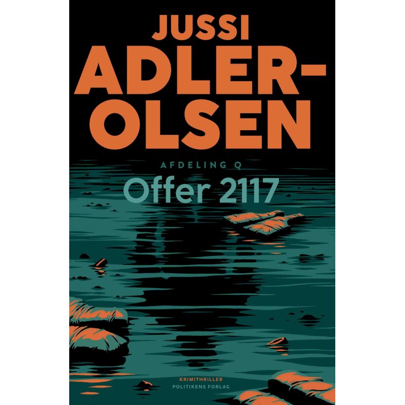 Offer 2117 