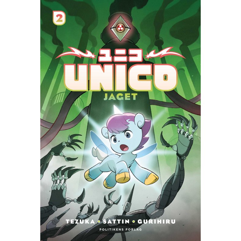 UNICO: Jaget 