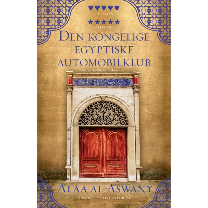 Den kongelige egyptiske automobilklub 