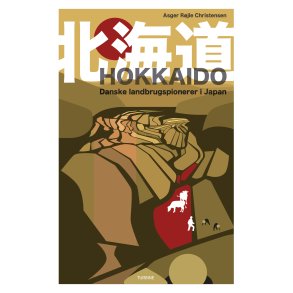 Hokkaido danske landbrugspionerer i Japan