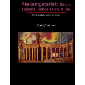 Pskemysteriet: Dds-, Fdsels- indvielserne & IOA 