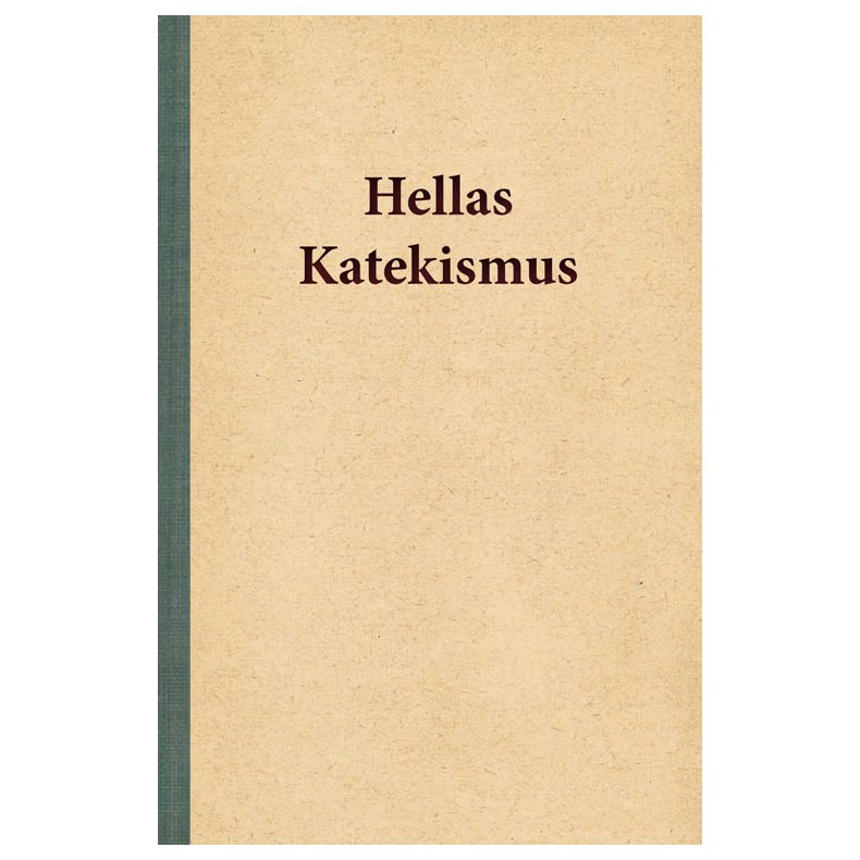 Hellas katekismus 