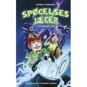 Spgelsesjgerne 1: En unsket arv 