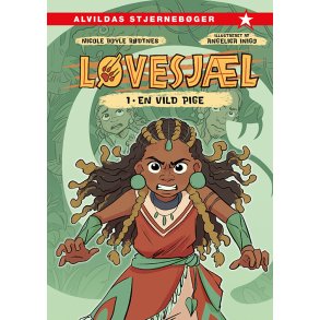 Lvesjl 1: En vild pige 