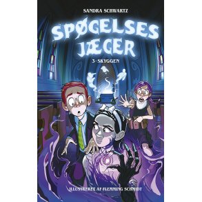 Spgelsesjger 3: Skyggen 