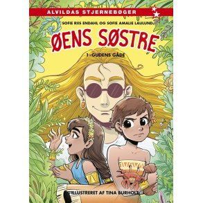 ens sstre 1: Gudens gde 