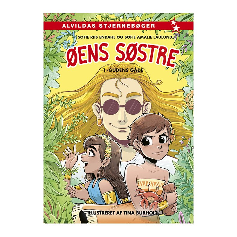 ens sstre 1: Gudens gde 