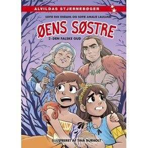 ens sstre 2: Den falske gud 