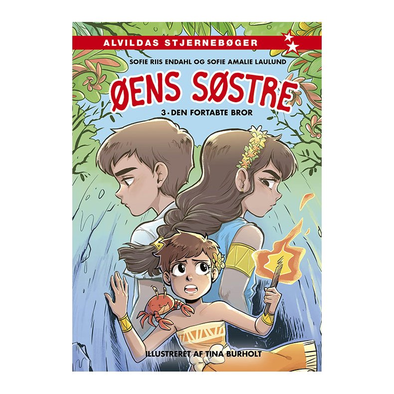 ens sstre 3: Den fortabte bror 