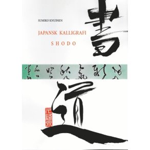 Japansk Kalligrafi Shodo