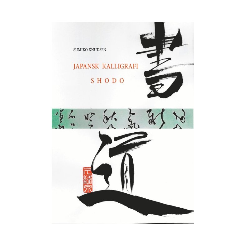 Japansk Kalligrafi Shodo
