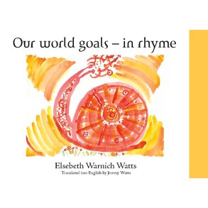 Our world goals in rhyme