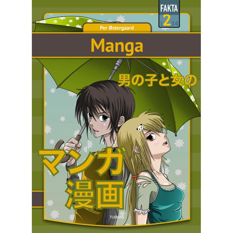 Manga 
