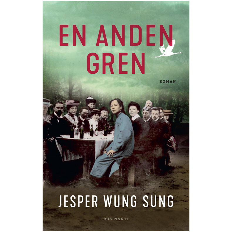 En anden gren 