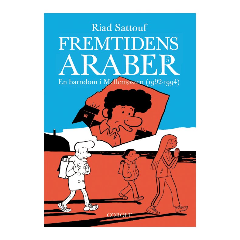 Fremtidens araber 5 En barndom i Mellemsten 5 (1992-1994)