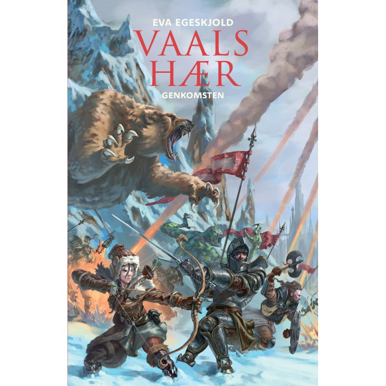 Vaals hr 1 - Genkomsten 