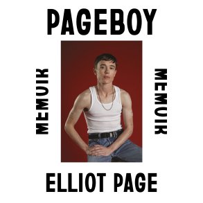 Pageboy 