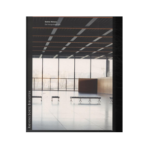 Det fotografiske rum 