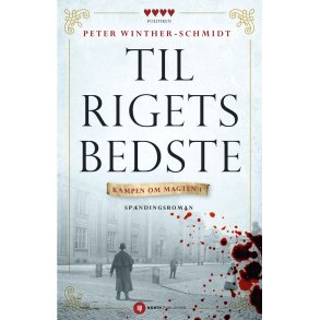 Til rigets bedste 