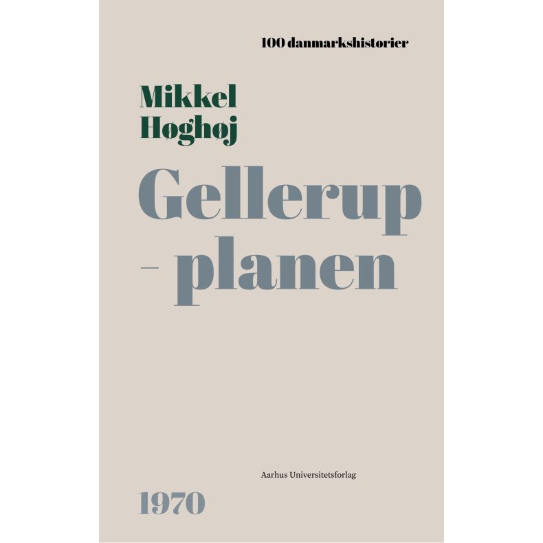 Gellerupplanen 1970