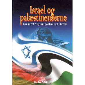 Israel og Palstinenserne 