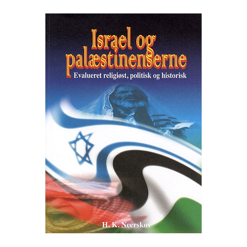 Israel og Palstinenserne 