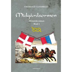 Midgrdsormen 