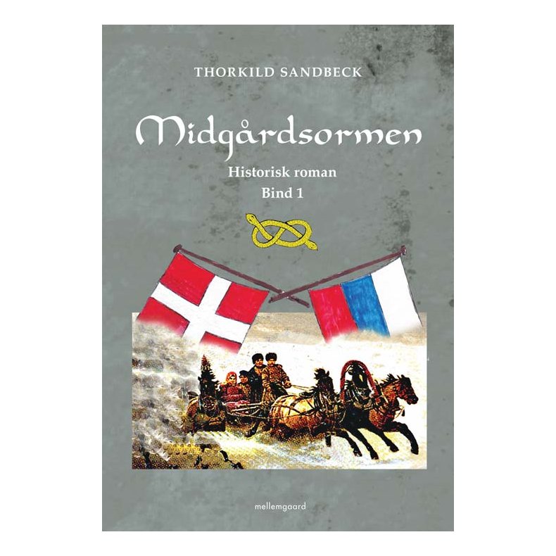 Midgrdsormen 