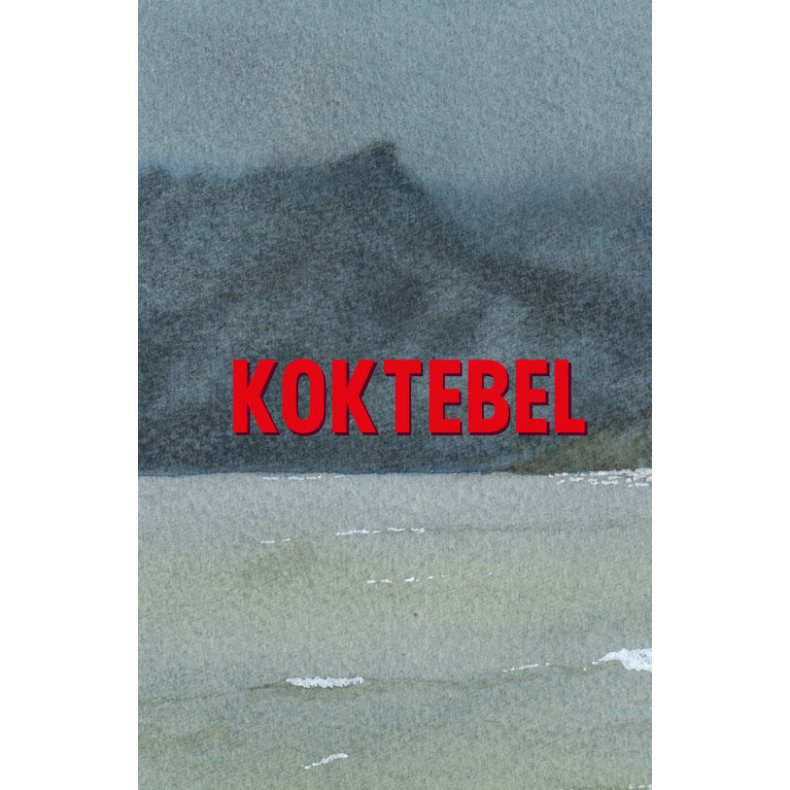 Koktebel 