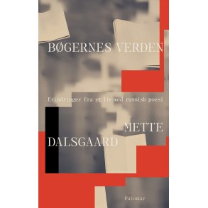 Bgernes verden Erindringer fra et liv med russisk poesi