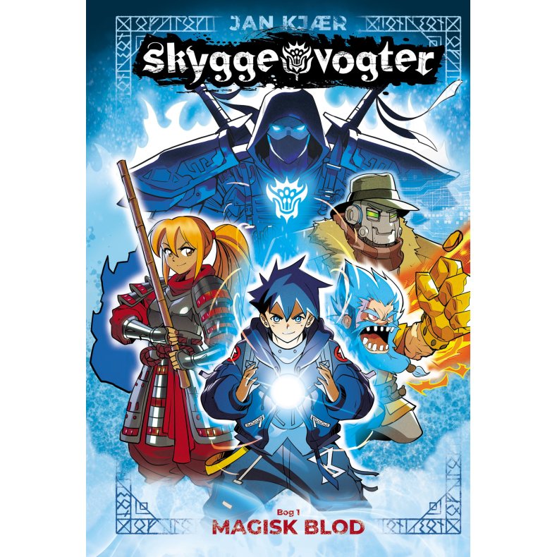 SkyggeVogter 1 Magisk Blod