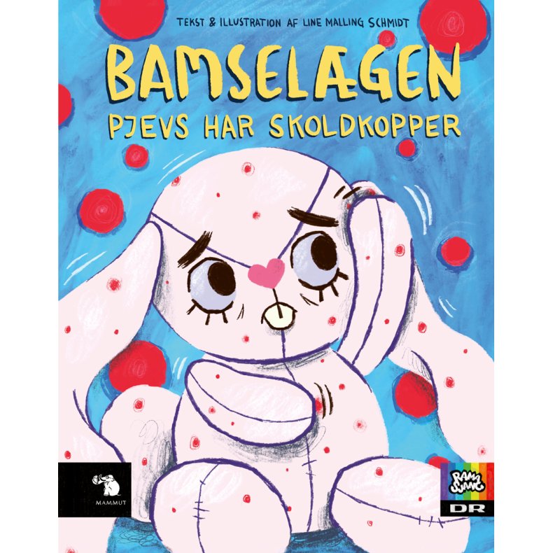 Bamselgen: Pjevs har skoldkopper 