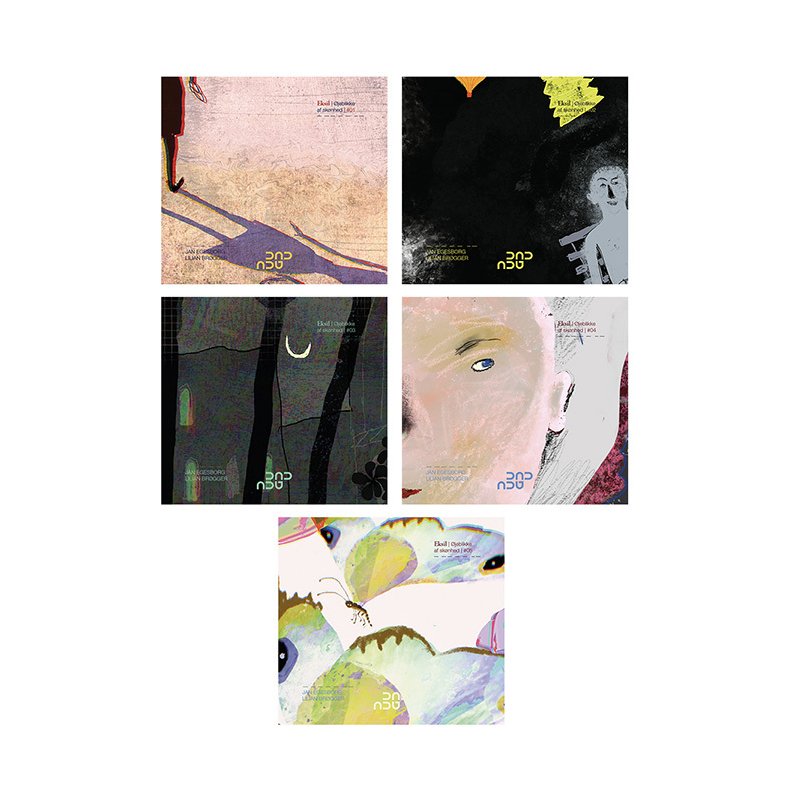 Eksil (s�t af fem) �jeblikke af sk�nhed