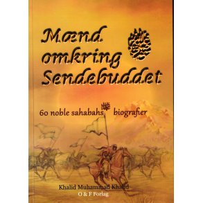 Mnd omkring sendebuddet 60 noble sahabahs biografier