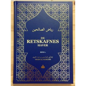 De retskafnes haver Riyadhus Saliheen - Bd. 1