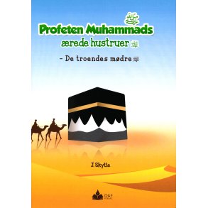 Profeten Muhammads rede hustruer De troendes mdre