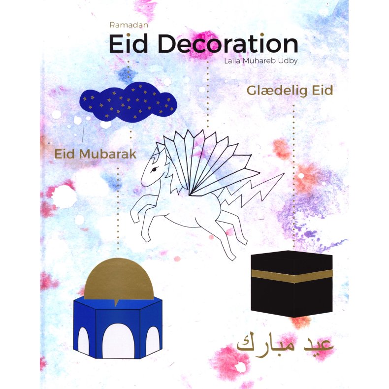 Ramadan Eid Decoration Gldelig Eid