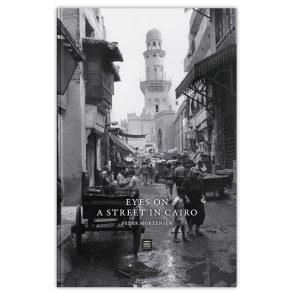 Eyes on a street in Cairo 